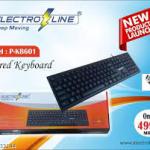 ElectroLine wired keyboard