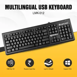 lapcare keyboard